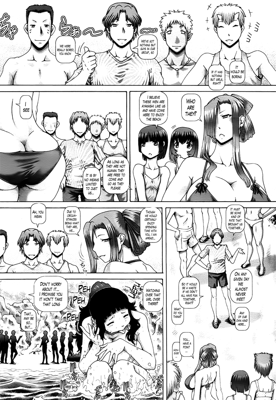 Hentai Manga Comic-Ayakashi Yakata no Miko-Chapter 6-3